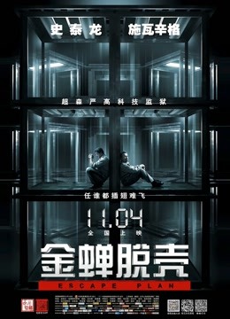 香草喵露露-NO.020 黑白职业OL [59P2V-1.25GB]